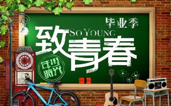 国家中药材产业技术体系2023年工作会议成功召开