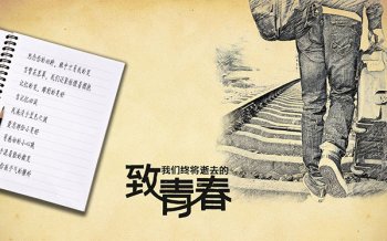 深入学习宣传贯彻总书记重要讲话